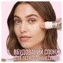 Тональная основа для лица Maybelline New York Instant Perfector Glow 4 в 1, с эффектом сияния 0.5 Fair Light Cool, 20 мл