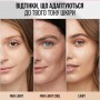 Тональная основа для лица Maybelline New York Instant Perfector Glow 4 в 1, с эффектом сияния 0.5 Fair Light Cool, 20 мл