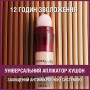 Консиллер для лица Maybelline New York Instant Eraser Multi-Use Concealer 03 Fair, 6.8 мл