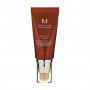 BB-крем для лица Missha M Perfect Cover BB Cream SPF 42/PA +++, 23 Natural Beige, 50 мл