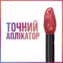 Стойкая жидкая матовая помада для губ Maybelline New York Super Stay Matte Ink, 15 Lover, 5 мл