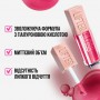 Увлажняющий блеск для губ Maybelline New York Lifter Gloss 001 Pearl, 5.4 мл