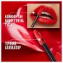 Стойкая жидкая помада для губ Maybelline New York SuperStay Vinyl Ink Liquid Lipstick 10 Lippy, 4.2 мл