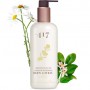 Ароматический освежающий лосьон для тела Minus 417 Serenity Legend Aromatic Refreshing Body Lotion Матча, 350 мл