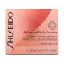 Антицеллюлитный крем для тела Shiseido Advanced Body Creator Super Slimming Reducer, 200 мл