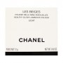 Компактная пудра для лица Chanel Les Beiges Healthy Glow Sheer Powder SPF15/PA++, тон 30, 12 г