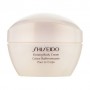 Укрепляющий крем для тела Shiseido Firming Body Cream, 200 мл