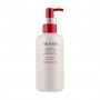 Очищающее молочко для лица Shiseido Extra Rich Cleansing Milk, 125 мл