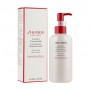 Очищающее молочко для лица Shiseido Extra Rich Cleansing Milk, 125 мл