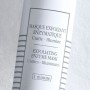 Маска-эксфолиант для лица Sisley Exfoliating Enzyme Mask, 40 мл