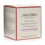 Осветляющий гель-крем для лица Shiseido White Lucent Brightening Gel Cream, 50 мл