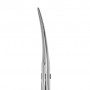 Ножницы для кутикулы Staleks Beauty&Care 10 Type 1 матовые, 20 мм (SBC-10/1)