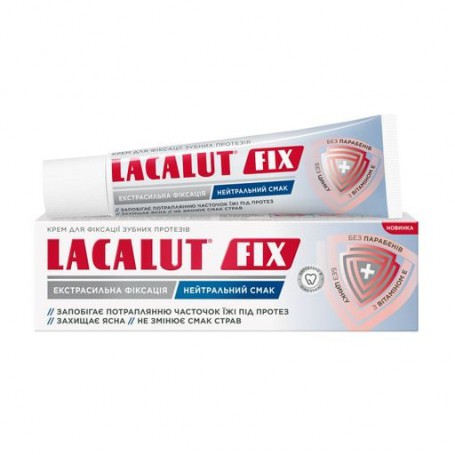 Крем для фиксации зубных протезов Lacalut Fix нейтральный, 40 г