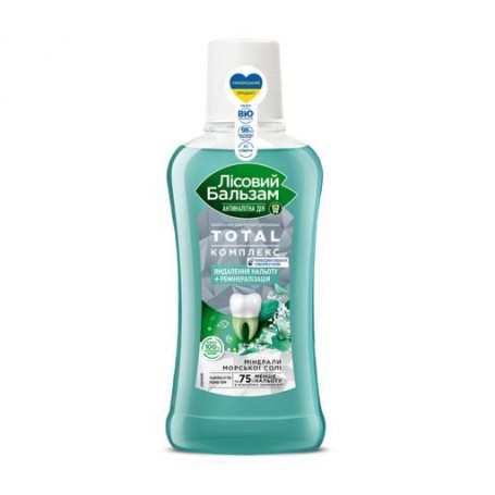 Ополаскиватель для ротовой полости Лісовий Бальзам Total Комплекс, минералы морской соли, 400 мл