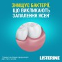 Ополаскиватель для ротовой полости Listerine Expert Свежая мята (защита десен), 250 мл