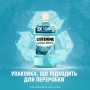 Ополаскиватель для ротовой полости Listerine Expert Свежая мята (защита десен), 250 мл