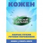 Ополаскиватель для ротовой полости Лісовий Бальзам с экстрактом коры дуба и пихты, 250 мл