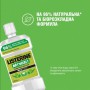 Ополаскиватель для полости рта Listerine Naturals c эфирными маслами, мягкий мятный вкус, 500 мл