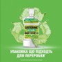 Ополаскиватель для полости рта Listerine Naturals c эфирными маслами, мягкий мятный вкус, 500 мл