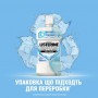 Ополаскиватель для ротовой полости Listerine Advanced White, 500 мл