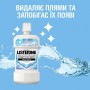 Ополаскиватель для ротовой полости Listerine Advanced White, 500 мл