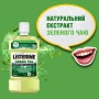 Ополаскиватель для полости рта Listerine Зеленый чай, 250 мл