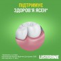 Ополаскиватель для полости рта Listerine Зеленый чай, 250 мл