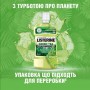 Ополаскиватель для полости рта Listerine Зеленый чай, 250 мл