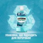 Ополаскиватель для ротовой полости Listerine Expert Свежая мята (защита десен), 500 мл