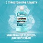 Ополаскиватель для ротовой полости Listerine Cool Mint, Свежая мята, мягкий вкус, 250 мл