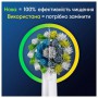 Насадки для электрической зубной щетки Oral-B Pro Cross Action, 8 шт