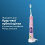 Сменные насадки для электрической зубной щетки Philips Sonicare For Kids HX6042/33, от 7 лет, 2 шт