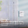 Сменные насадки для электрической зубной щетки Philips Sonicare HX6054/10 белые, 4 шт