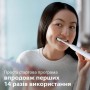 Электрическая зубная щетка Philips Sonicare 3100 Series HX3671/13 Белая, 1 шт