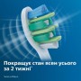 Сменные насадки для электрической зубной щетки Philips Sonicare i InterCare HX9004/10, 4 шт