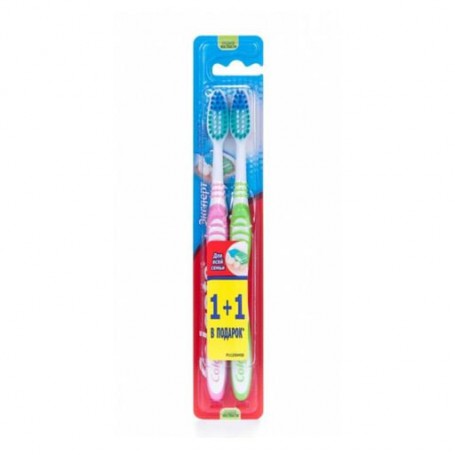 Зубные щетки Colgate Эксперт чистоты, средней жесткости, 1+1 шт
