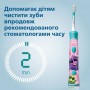 Детская электрическая зубная щетка Philips Sonicare For Kids HX6322/04 Голубая, от 3 лет, 1 шт