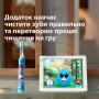 Детская электрическая зубная щетка Philips Sonicare For Kids HX6322/04 Голубая, от 3 лет, 1 шт