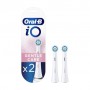 Сменные насадки для электрической зубной щетки Oral-B Braun iO Gentle Care Белые, 2 шт