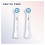 Сменные насадки для электрической зубной щетки Oral-B Braun iO Gentle Care Белые, 2 шт