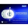 Зубная щетка Oral-B Pro-Expert Extra Clean 40 средней жесткости, 1 шт