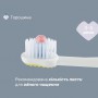 Детская зубная щетка Chicco Milk Teeth на присоске, от 3 до 6 лет, (розовая, 1 шт + желтая, 1 шт)