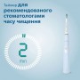 Электрическая зубная щетка Philips Sonicare ProtectiveClean 4300 HX6803/04 Голубая, 1 шт