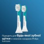 Сменные насадки для электрической зубной щетки Philips Sonicare For Kids HX6032/33, от 3 лет, 2 шт