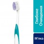 Зубная щетка Sensodyne Deep Cleen, мягкой жесткости, 1 шт