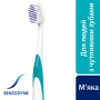 Зубная щетка Sensodyne Deep Cleen, мягкой жесткости, 1 шт