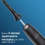 Сменные насадки для электрической зубной щетки Philips Sonicare W Optimal White HX6062/13 черные, 2 шт