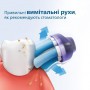 Электрическая зубная щетка Philips Sonicare ProtectiveClean 4500 HX6839/28 Белая, 1 шт