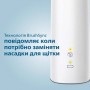 Электрическая зубная щетка Philips Sonicare ProtectiveClean 4500 HX6839/28 Белая, 1 шт