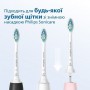 Сменные насадки для электрической зубной щетки Philips Sonicare C2 Optimal Plaque Defence HX9022/10, 2 шт